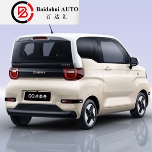 Chery New Energy Qq Ice Cream avec une autonomie de 205 km, <span class=keywords><strong>3</strong></span> <span class=keywords><strong>portes</strong></span> et 4 places, Chery Qq Ice Cream - Product Image 3