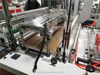 Machine de fabrication de sacs de vêtements, haute vitesse, hdpe, ldpe, cache-poussière