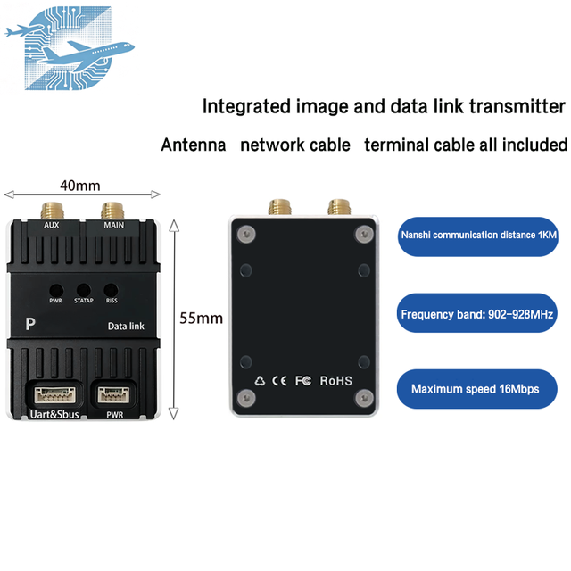 P320 Data Link Star Network Module; UAV Long-range Image Transmission Module; Compatible with Inspection Robot