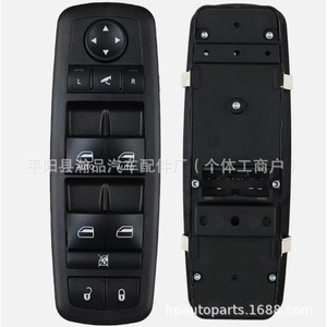 Window <b>Switches</b> For Jeep 68030826AE 68030826AB 68030826AC 68030826AD Electric <b>12V</b> Auto Glass Control - Product Image 4