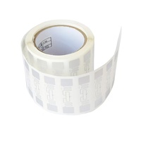 Vente en gros 13.56MHz NFC contrôle d'accès RFID carte ISO modèle PET Business Hotel étiquette d'adhésion Communication pour le contrôle d'accès