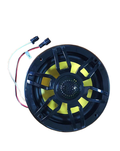 ลำโพงบลูทูธขนาด 8 นิ้ว พร้อมไฟ LED สำหรับเรือ อุปกรณ์เสริมสำหรับรถเอทีวี อะไหล่รถจักรยานยนต์ H-G068G เรือยอชท์ - Product Image 3