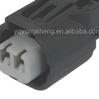 Adaptateur de prise électrique automobile à 2 broches en cuivre avec prise étanche IP54, courant nominal 12V 220A