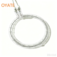 Lampe chauffante infrarouge circulaire à quartz 110V/220V 2000W pour four de séchage industriel