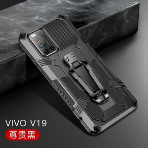 Étui de téléphone de luxe Vivo V50E/Y39/Y29s/F29 Pro/V19 avec clip de <span class=keywords><strong>ceinture</strong></span> en métal, support magnétique <span class=keywords><strong>pour</strong></span> voiture, anti-empreintes digitales, antichoc, givré - Product Image 5