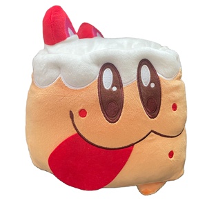 Peluche De Cookie (Kingdom) – 25 Cm – Multifuncional Y Decorativo – Extremidades Flexibles – Regalo Para Fans De Dibujos Animados