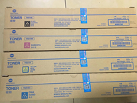 Toner d'origine japonais TN514 pour imprimantes multifonctions Konica Minolta Bizhub C458 C558 C658 – Cartouches de toner magenta, cyan, jaune et noir
