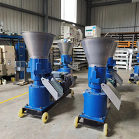 Machine à granulés pour volailles, porcs, chèvres, bovins, modèle 125, machine à fabriquer des aliments pour animaux, machine à granulés d'aliments pour animaux d'élevage