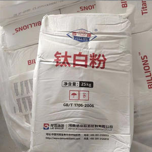 Dioxyde de titane <span class=keywords><strong>Kronos</strong></span> R216 TiO2, pigment en poudre, revêtement infrarouge pour peinture, béton, matière première de silice, produits chimiques, Titanio - Product Image 4