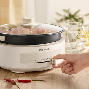 หม้อไฟฟ้าอเนกประสงค์แบร์ 4 ลิตร สำหรับใช้ในครัวเรือน สีขาวทรงกลม - Product Image 3