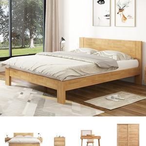 Ensembles de chambre à coucher au design moderne, lit plateforme en bois, meubles de chambre à coucher pour enfants ou adultes - Product Image 3