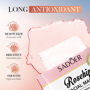 La última mascarilla hidratante antioxidante con aceite de rosa mosqueta - Product Image 2