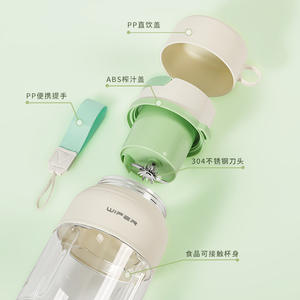 เครื่องปั่นน้ำผลไม้พกพา Wifer ความจุ 1300 มล. พร้อมหลอดดูดอเนกประสงค์ สำหรับบดน้ำแข็ง ทำน้ำผลไม้สดได้ทุกที่ - Product Image 1