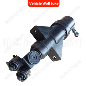 Buse de lavage de phares Wolf Lake pour Audi A4 1995-2001, mécanique, ABS, côté droit et gauche - Product Image 5