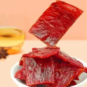 Hongxiangji <span class=keywords><strong>หมู</strong></span>ตากแห้งแบบกล่องร้อนคุณภาพสูงสามรสชาติขนมขบเคี้ยวเนื้อสัตว์ตามสั่งรสชาติเค็มโรงงาน ODM - Product Image 1