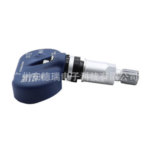 <b>Tpms</b> Sensor 3641100XSZ08A External For Great Wall Wingle 6 7 Haval Car Tire Pressure Monitoring System - Product Image 1