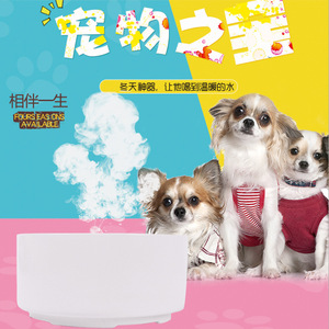 Bol d'eau chauffant à température constante spécifique aux animaux de compagnie, en céramique, de forme arrondie, pour chiens et chats, avec conservation automatique de la chaleur - Product Image 4