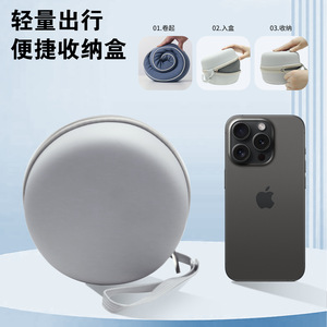 Oreiller de voyage en mousse à mémoire de forme en forme de U, support pour le cou, pour utilisation en avion, gris, bleu marine, bleu paon, 25x25x12cm - Product Image 2