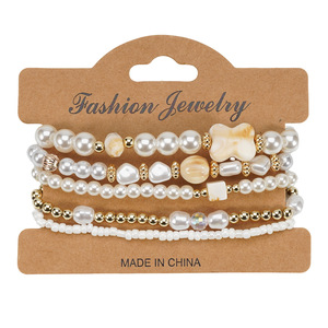 Fashion Jewelry Pearl <b>Beaded</b> <b>Bracelets</b> White Round Shape AA Grade Women's Wedding Elastic Multi Layered Set Made In China - Product Image 5
