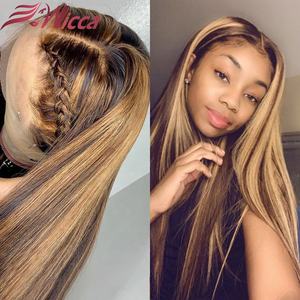 Peluca de cabello liso con encaje frontal para mujer, tocado de fibra química, fabricante al por mayor, novedad de 2023 - Product Image 3