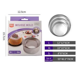 3-Piece Stainless Steel Mousse Ring Cake Mold Home DIY Kitchen Baking Tools Food Grade Packaged in Metal Bag MOQ 5 PC - Product Image 6
