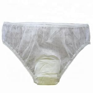 ทิ้งป้องกันกางเกงประจำเดือน pad หลังคลอดบุตร - Product Image 2