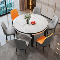 Hersteller-Großhandel Maßanfertigung Gesinterter Stein Esstisch mit Acrylbeinen Umweltfreundliches Luxuriöses Französisches Design Sitzgelegenheiten
