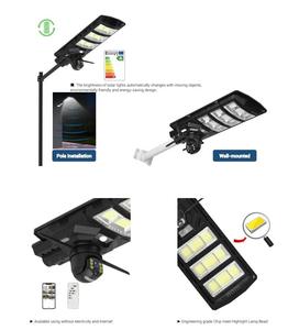 Caméra de surveillance CCTV HD 4MP avec éclairage solaire, éclairage de rue solaire 2 en 1, lampes de rue à LED solaires avec caméra CCTV, extérieur 4G 360 100W - Product Image 3