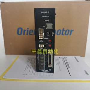 Dongfang Electric Motor Controller <b>Model</b> <b>D</b> 100W Dc 12V 48V 20A IP20 Display Devices - Product Image 4