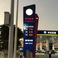 Panneaux de prix de l'essence LED Evershine de 13 pouces, panneaux de prix de l'essence LED à 7 segments pour l'extérieur, télécommande