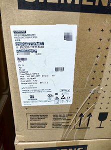 Variador de Frecuencia Variable (VFD) Trifásico Sin Filtro G120 PM240 2 6SL3210 1PE23 8UL0 de 11 kW con Módulo de Seguridad Integrado y STO IP20 - Product Image 2