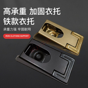Clothes <b>Rod</b> Support Bronze Iron And <b>Plastic</b> Wall Mount Wardrobe Hardware Accessories Non Detachable - Product Image 5