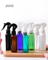 Spot 100ml Little Mouse Bouteille pulvérisateur, petite bouteille pulvérisateur d'arrosage, bouteille pulvérisateur haute pression, bouteille en plastique