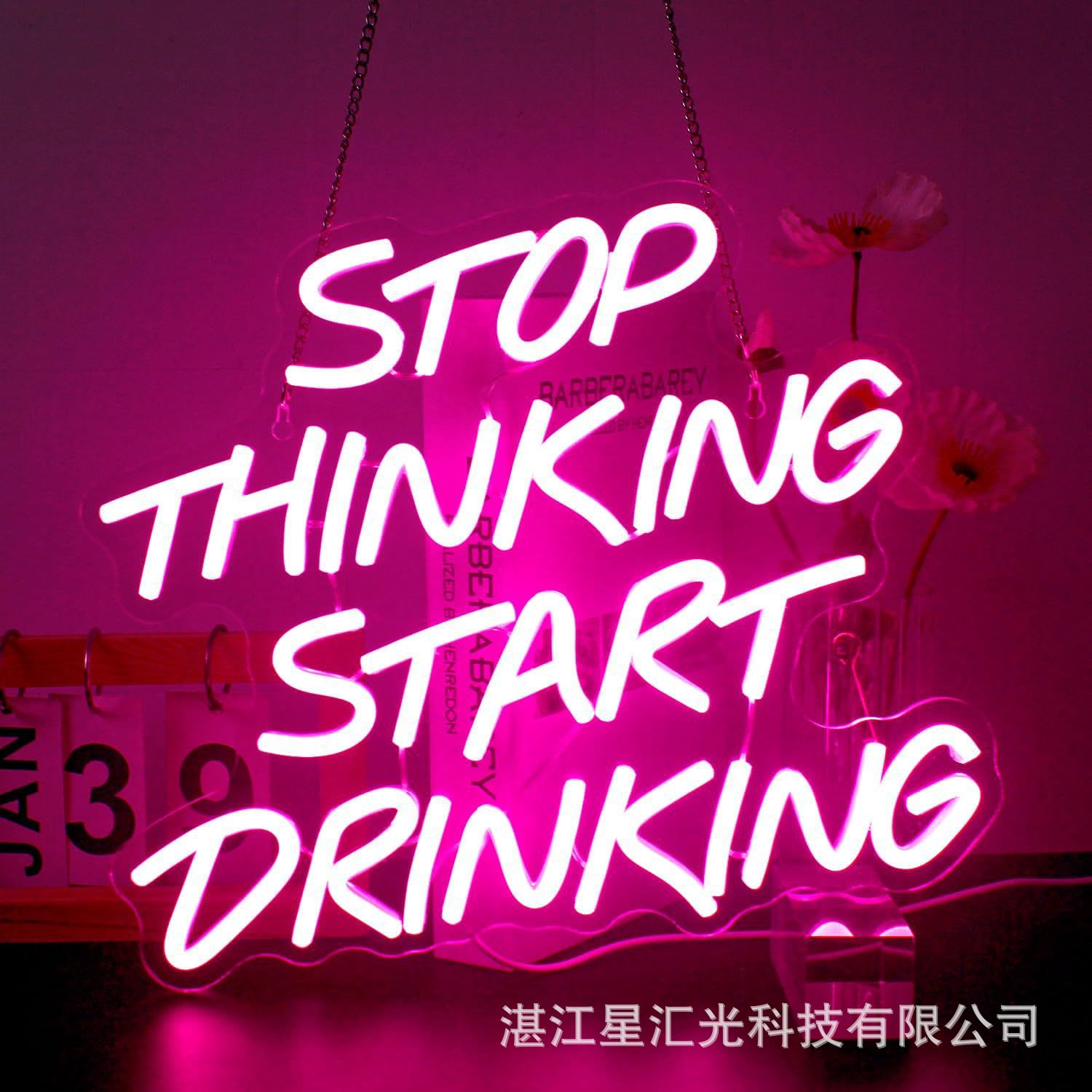 DRINKING36*32cm