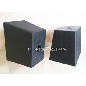 Plastic Furniture <b>Leg</b> 125x85x100 Pp Modern Design <b>For</b> <b>Sofa</b> Cabinet Bed Easy Installation - Product Image 3