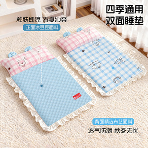 Tapis rafraîchissant double face pour animaux de compagnie, motif oreilles de lapin, idéal pour l'été, pour chiens et chats, amovible et - Product Image 3