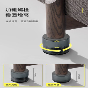 Almohadilla ajustable para patas de mesa de aleación de aluminio, 25-38 mm, para elevación de sofá, cama, mesa de centro, protección de muebles - Product Image 1