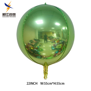 Hoge Kwaliteit 22 Inch Ronde Gradiënt Regenboog 4d Bol Folie Ballon Voor Bruiloft Verjaardagsfeest Decoratie Ballon - Product Image 3