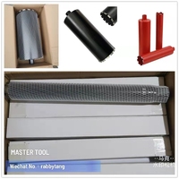 Machine de découpe et de perçage de murs en béton électrique de qualité industrielle 205 mm 2400 W, vitesse unique, OEM CE TUV, garantie 1 an