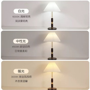 Lámpara de Mesa E27 LED Estilo Vintage Color Madera de Nogal, Luz Ambiental para Dormitorio y Mesita de Noche, Cuidado de la Vista, Control con Interruptor - Product Image 4