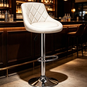 Chaise de bar moderne en cuir PU, tabouret de bar pivotant, siège de comptoir réglable en hauteur avec repose-pieds pour restaurant, café - Product Image 2