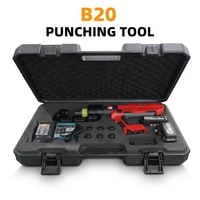 Nouveau perforateur sans fil SHIDA QS-B20 avec moteur sans balais, force de 120KN pour le poinçonnage multi-métaux et la fabrication de panneaux solaires