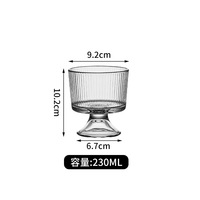 Vaso de cristal estilo Ins apto para microondas, copa de postre de diseño minimalista para helado, zumo, agua y yogur