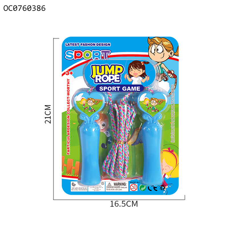 Lot De 10 Cordes à Sauter Réglables En Plastique Pour Enfants - Couleurs Aléatoires - Fitness Plein Air