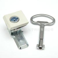 MS813 PS001 pour coffret électrique en acier, coffret de distribution électrique, boîtier de batterie, IP67, avec serrure