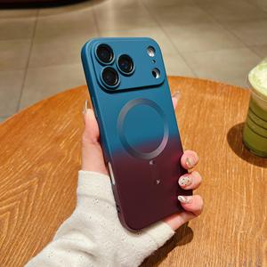 Coque adaptée pour iPhone 17 Pro Max, film magnétique dégradé pour objectif, protection intégrale antichoc pour téléphone - Product Image 3