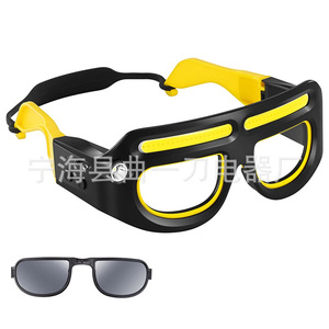 Adjustable Rechargeable Headlamp With Detachable <b>Sunglasses</b> For Night Fishing Cycling Outdoor Use 2000 Mmah <b>Led</b> Light - Product Image 1