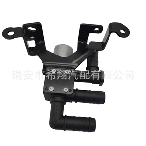 Valve d'eau de chauffage pour Ford Edge DG13-18C310-AA DG1Z-18495-A, nouvelle pièce de rechange - Product Image 2