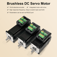 Moteur servo DC sans balais Nema 23 à 8 pôles, 36 V CC, 90 W, 140 W, 180 W, encodeur absolu 16 bits, 3000 tr/min, avec pilote intégré pour AGV AMR