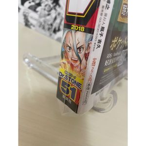 Weekly Shonen Jump 2018 N. 51 (JAP) Pubblicazione elettronica - Product Image 1